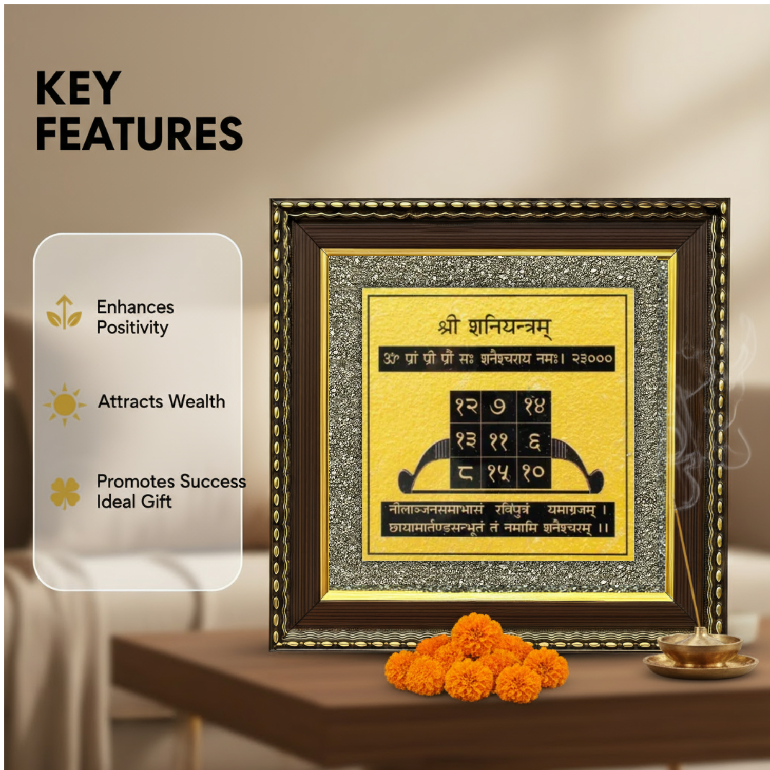 Shani Yantra on Raw Pyrite