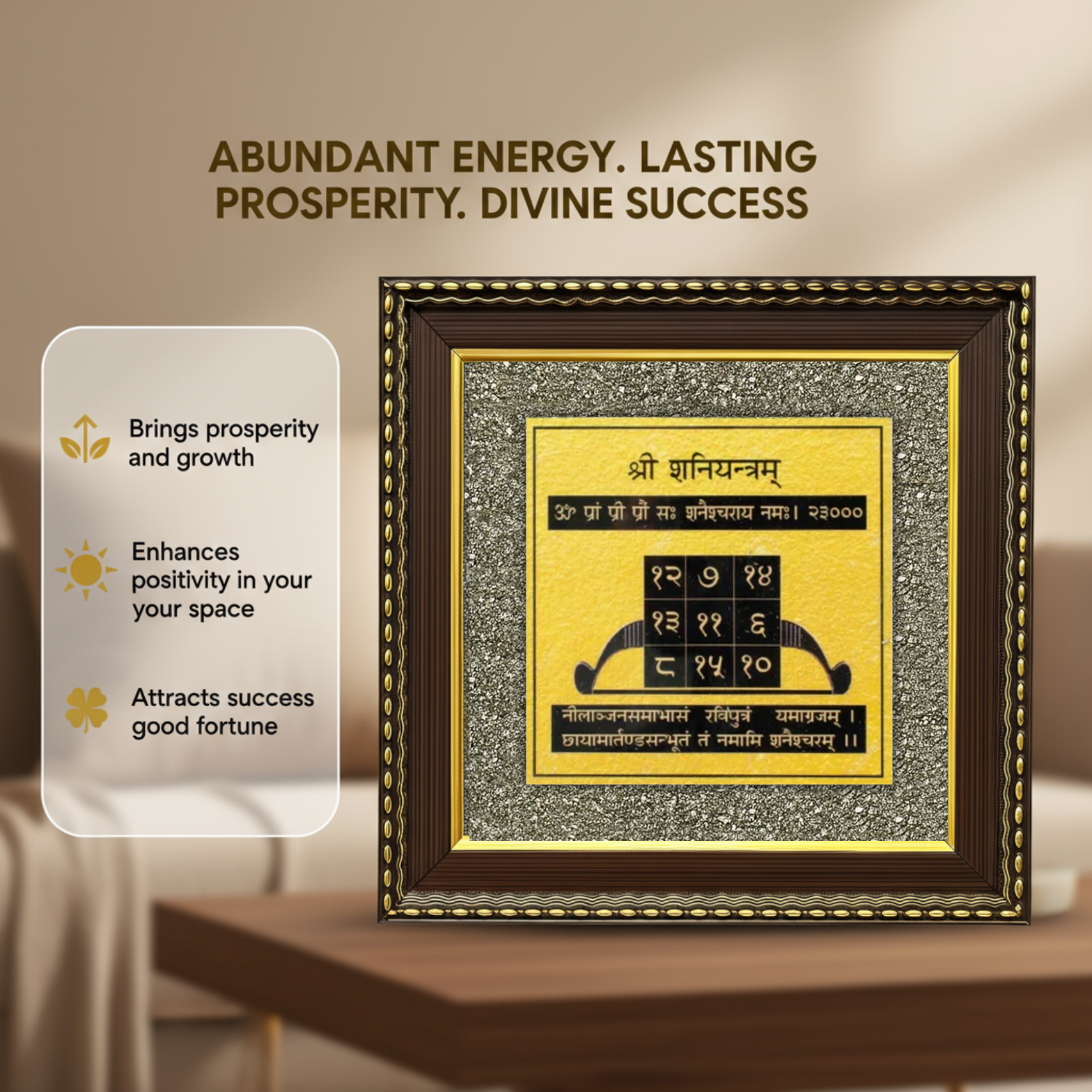 Shani Yantra on Raw Pyrite