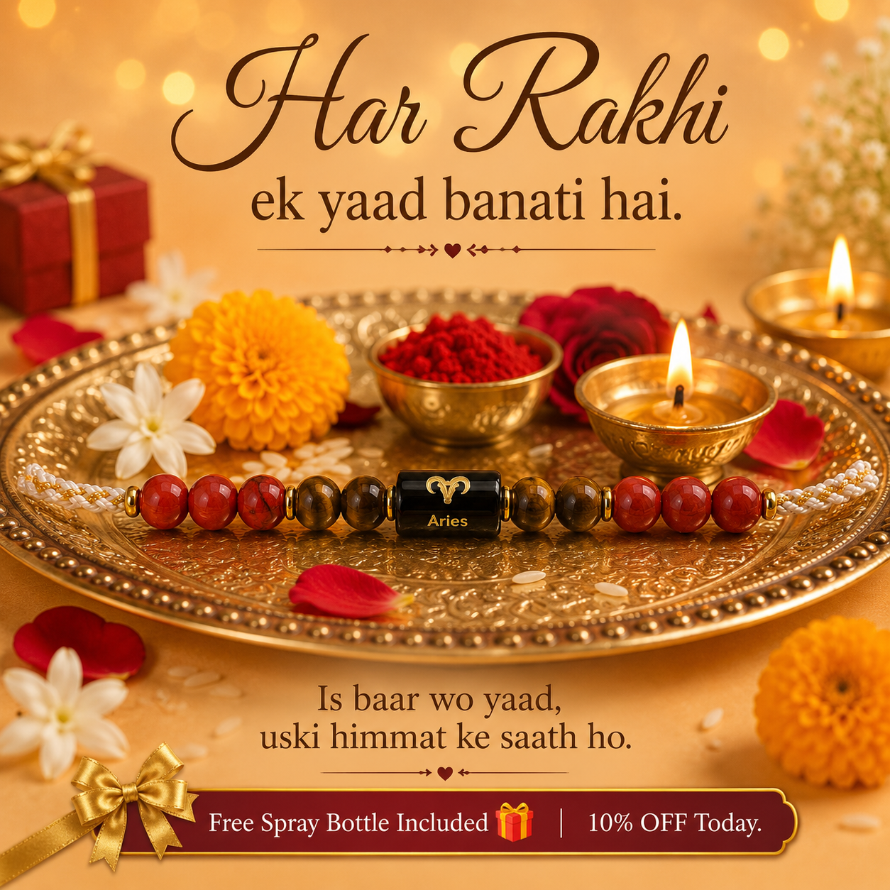 ARIES (मेष) – Zodiac Rakhi Red Jasper & Tiger Eye