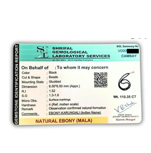 Karungali Malai (8mm)