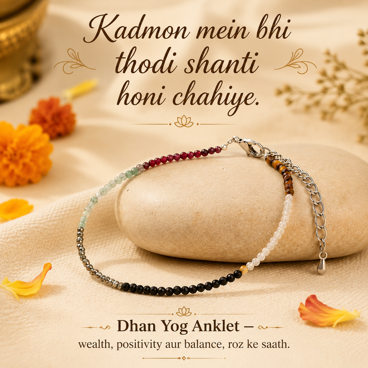 Dhan Yog Anklet | Citrine, Pyrite, Tiger Eye & More