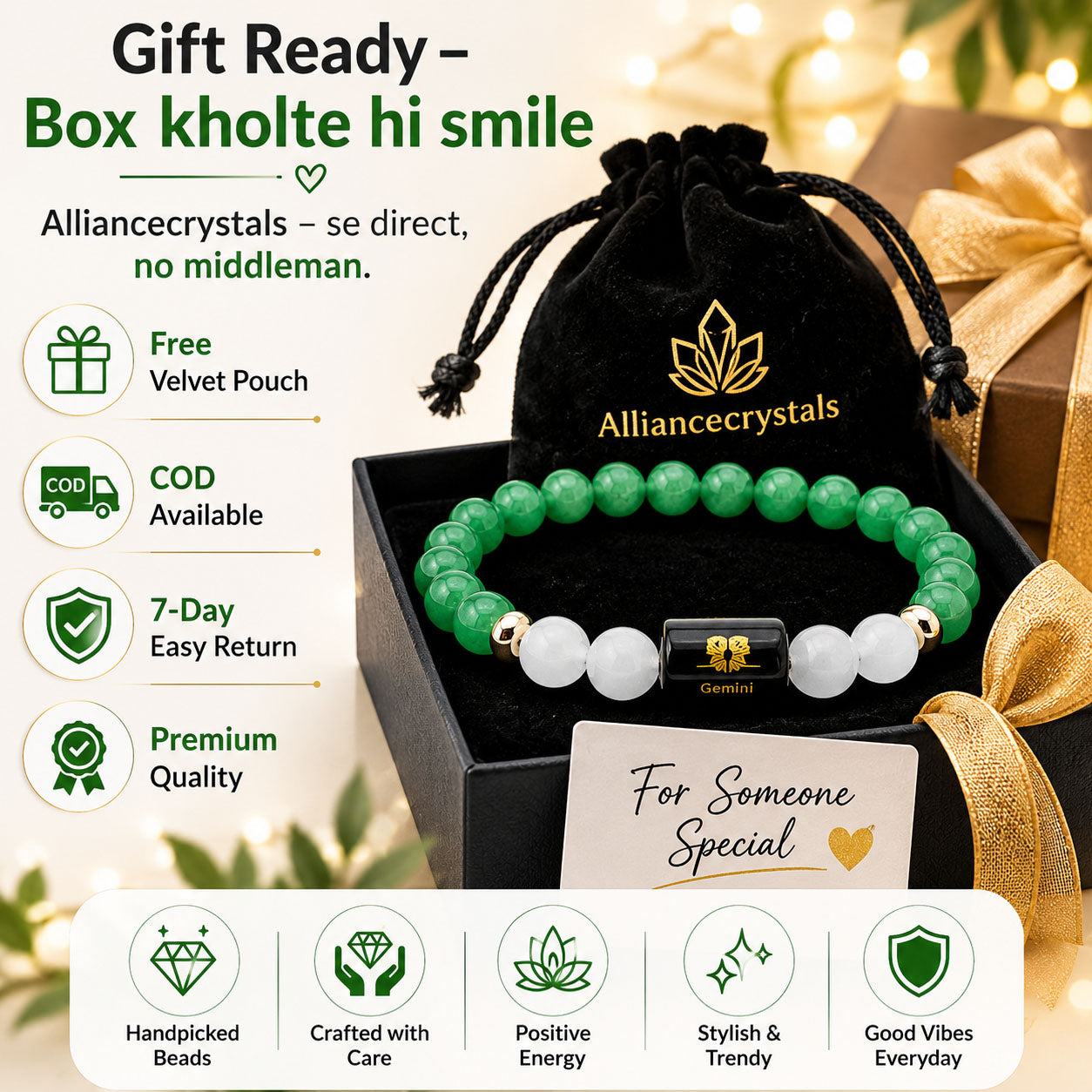 GEMINI (मिथुन) – Green Aventurine & Milky Quartz Bracelet