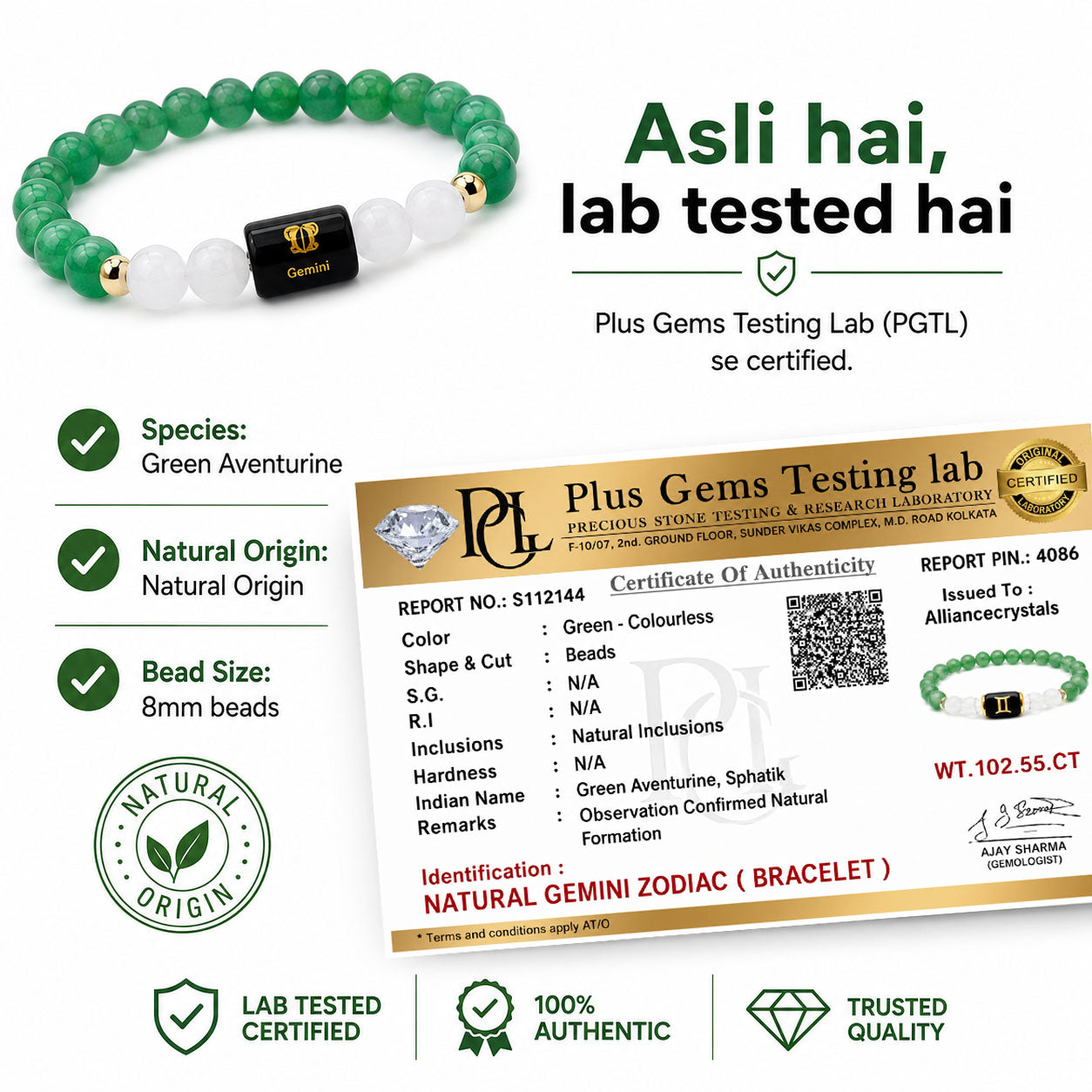 GEMINI (मिथुन) – Green Aventurine & Milky Quartz Bracelet