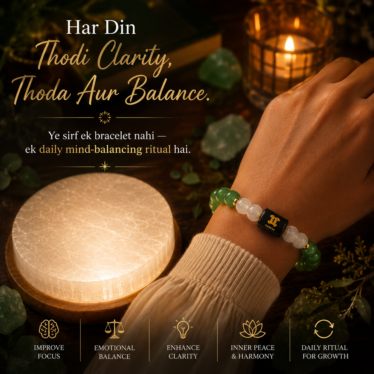 Gemini (मिथुन राशि) Green Aventurine & Milky Quartz Crystal Zodiac Bracelet – For Luck, Mental Calm & Joyful Clarity