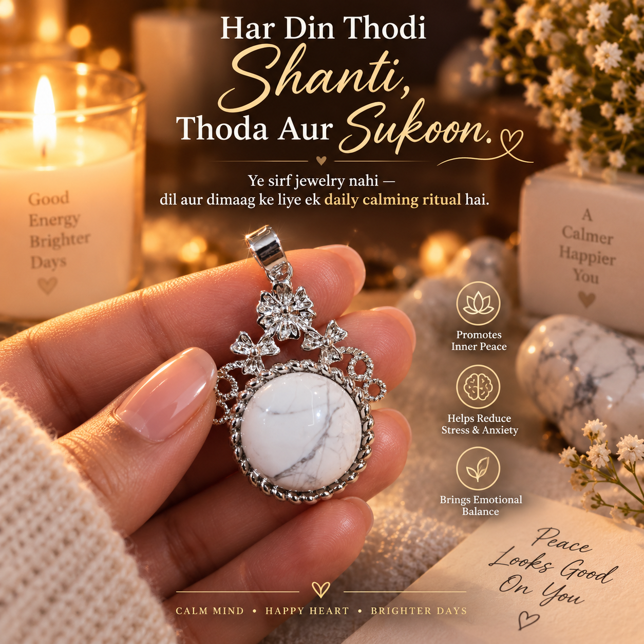 Howlite Pendant