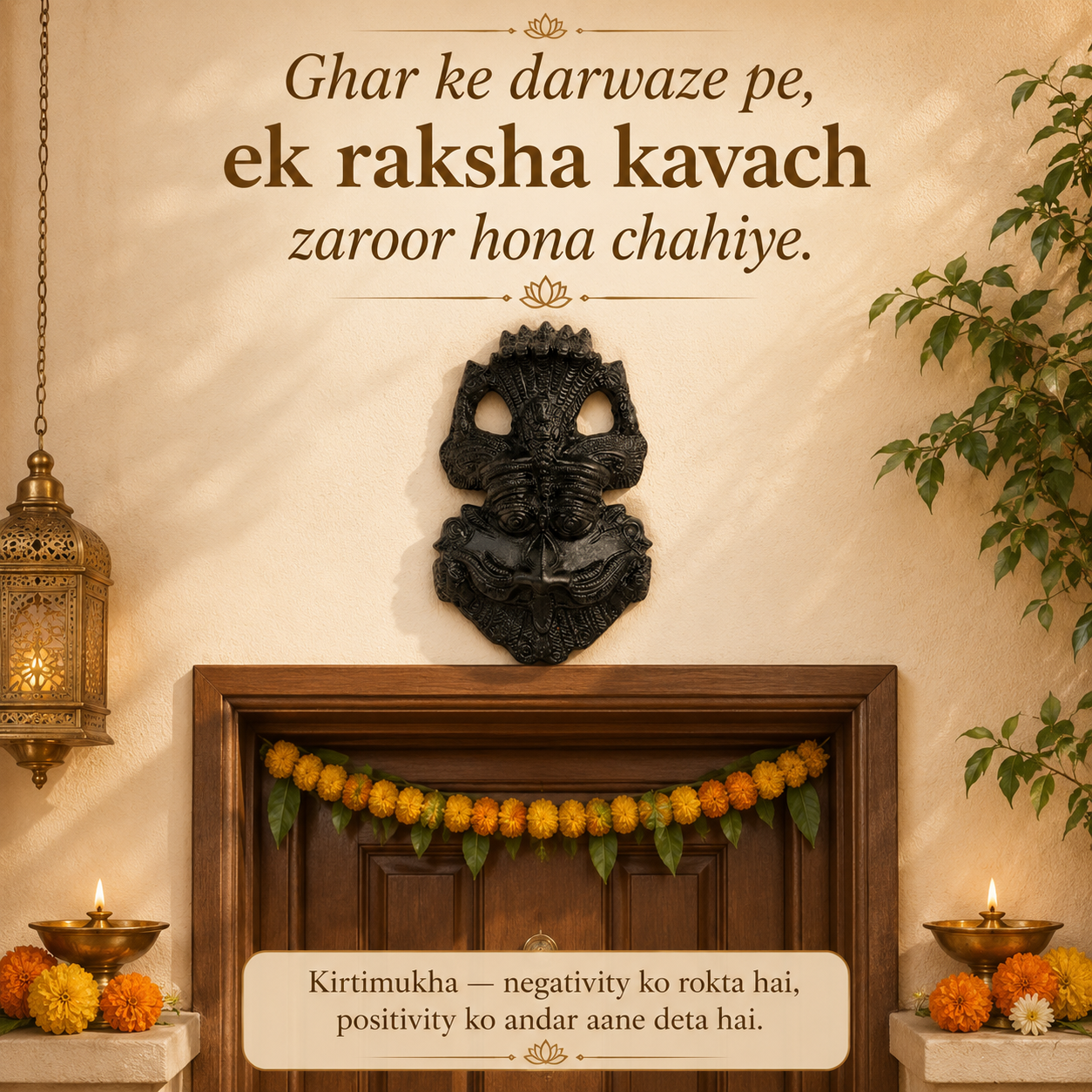 Kirtimukha Black Tourmaline Guardian | Shiva's Divine Protection for Home & Office