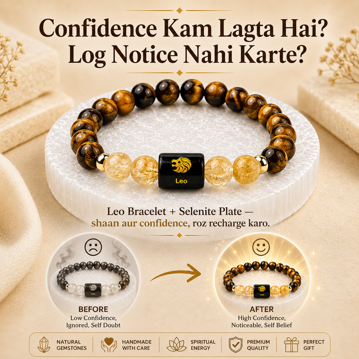 Leo (सिंह राशि) Tiger Eye & Citrine Crystal Zodiac Bracelet – For Radiant Confidence, Leadership & Abundance