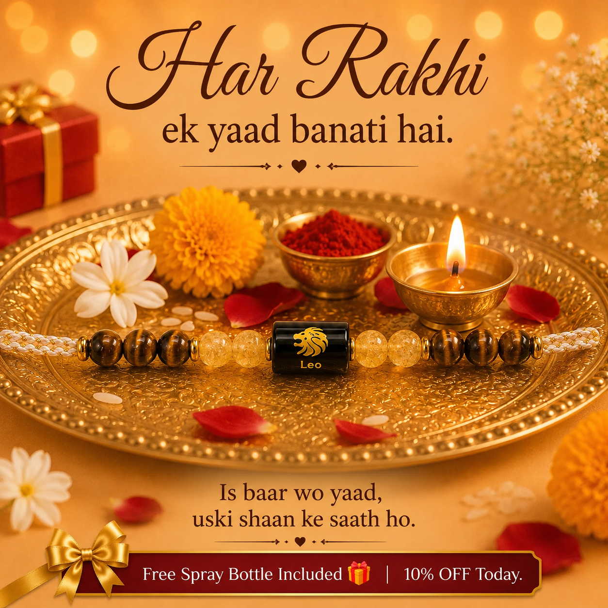 LEO (सिंह) – Zodiac Rakhi Tiger Eye & Citrine