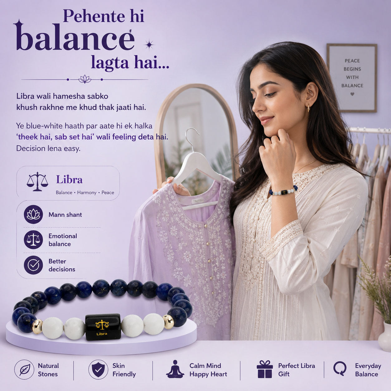 LIBRA (तुला) – Lapis Lazuli & Howlite Bracelet