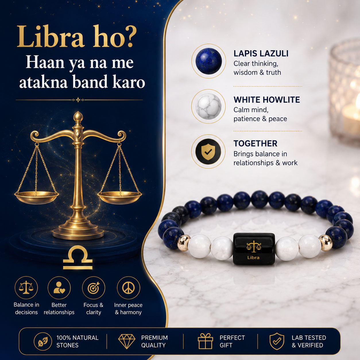 LIBRA (तुला) – Lapis Lazuli & Howlite Bracelet
