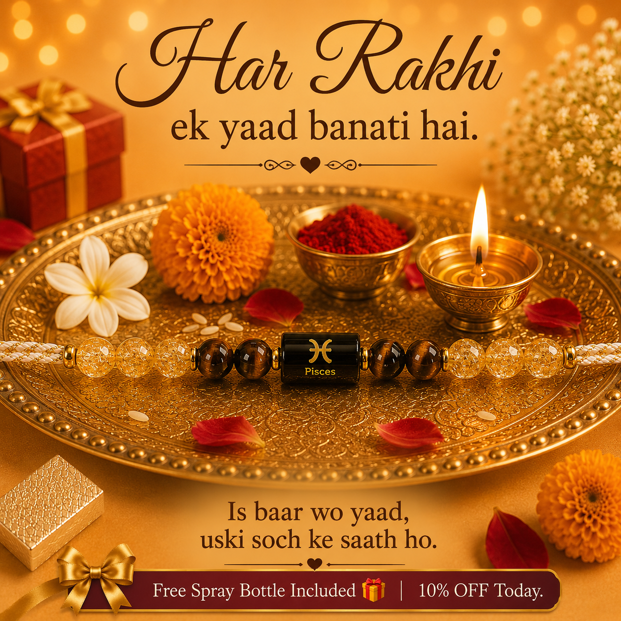 PISCES (मीन) – Zodiac Rakhi Citrine & Tiger Eye