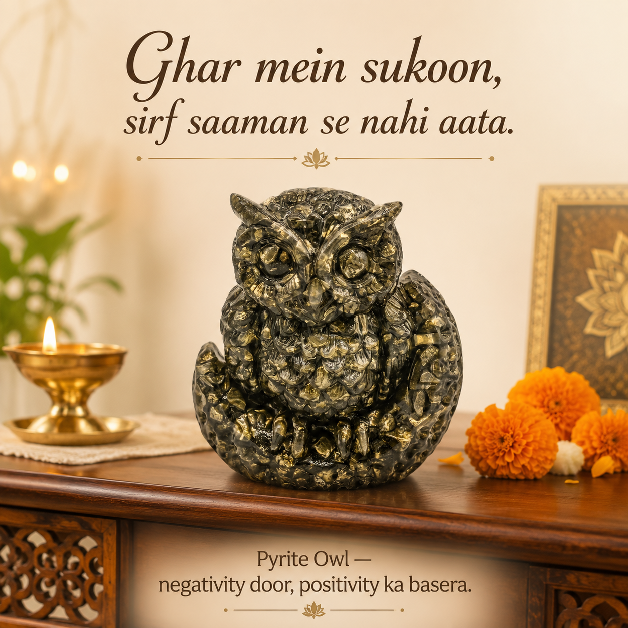 Pyrite Owl – Vastu Crystal for Wealth, Wisdom & Protection