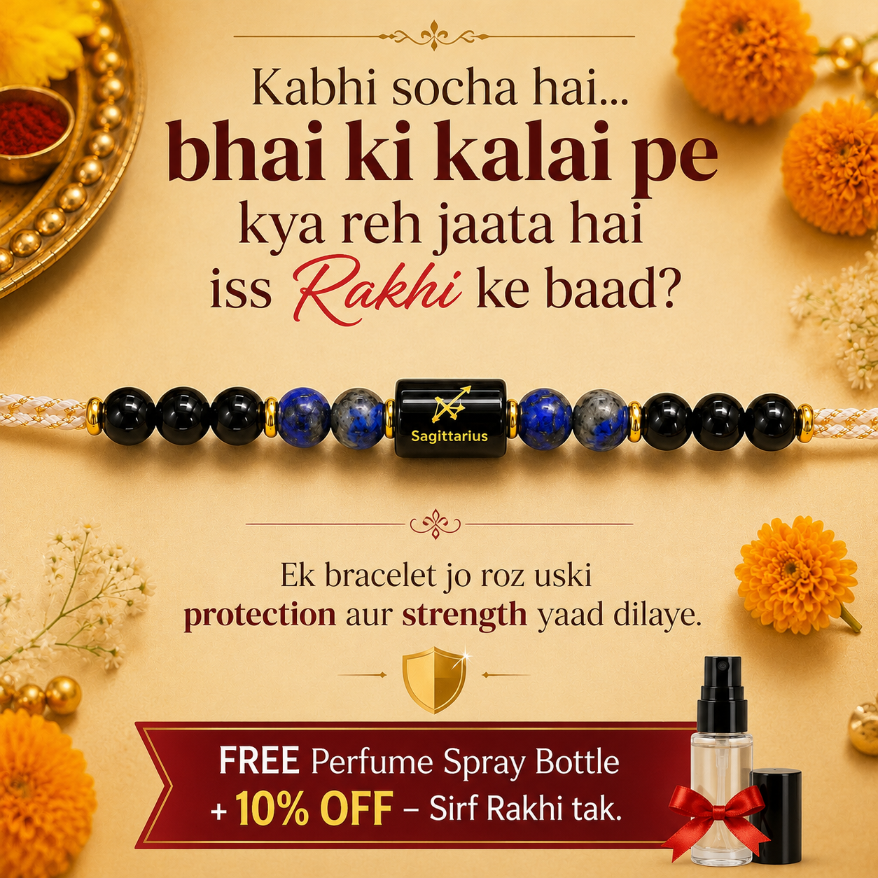 SAGITTARIUS (धनु) – Zodiac Rakhi Black Obsidian & Lapis Lazuli