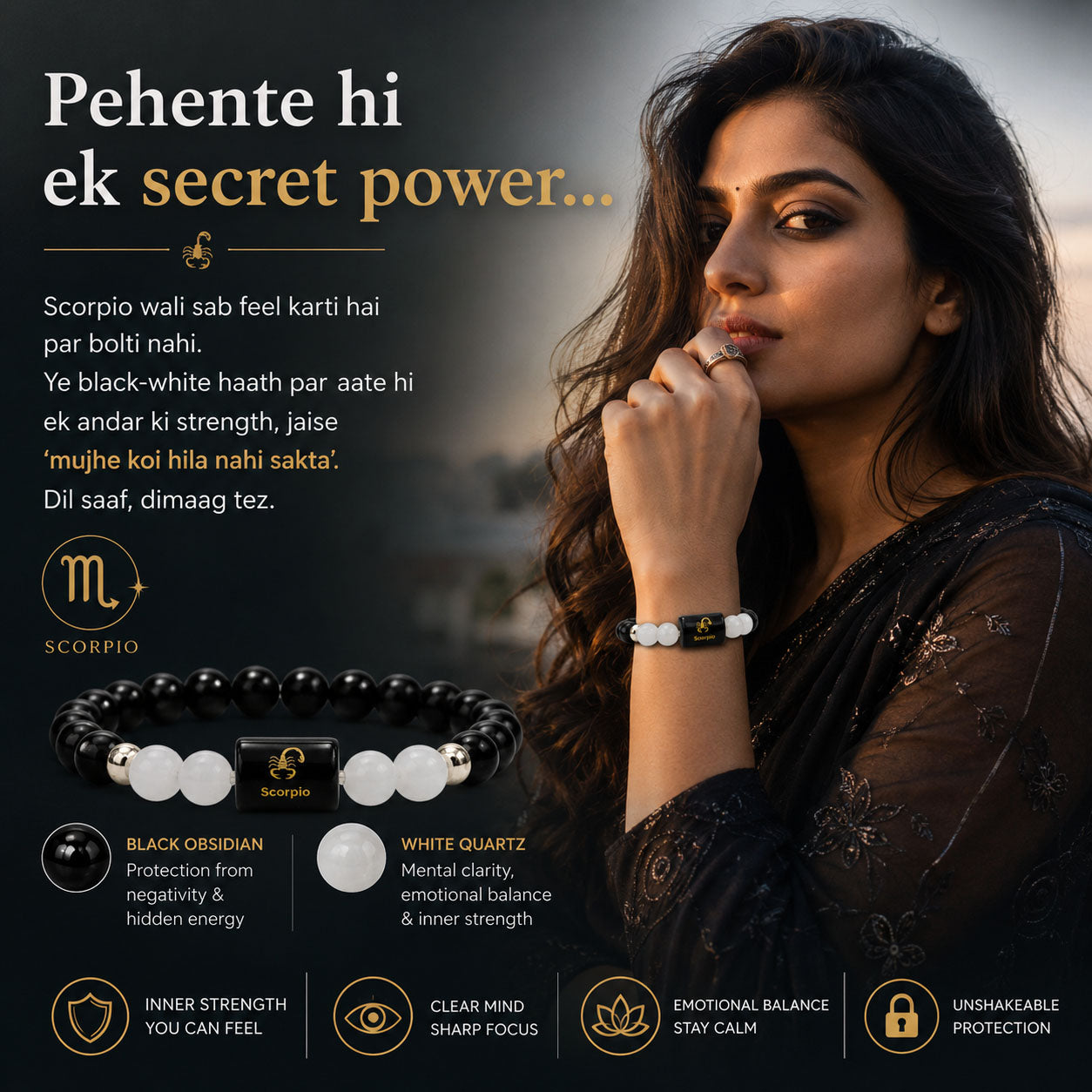 SCORPIO (वृश्चिक) – Black Obsidian & Milky Quartz Bracelet