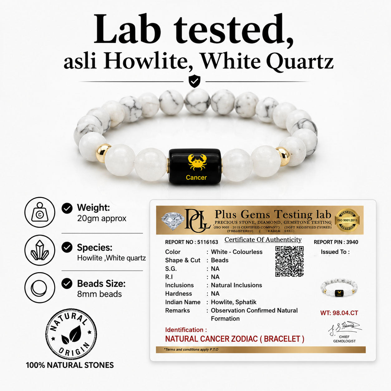 CANCER (कर्क) – Howlite & White Quartz Bracelet