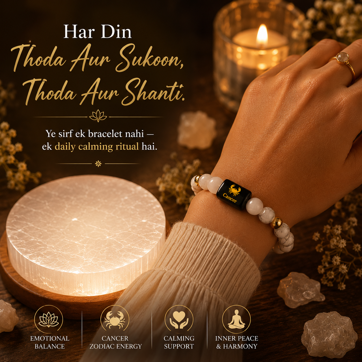 Cancer (कर्क राशि) Howlite & Milky Quartz Crystal Zoodiac Bracelet – For Emotional Calm, Nurturing Energy & Inner Peace
