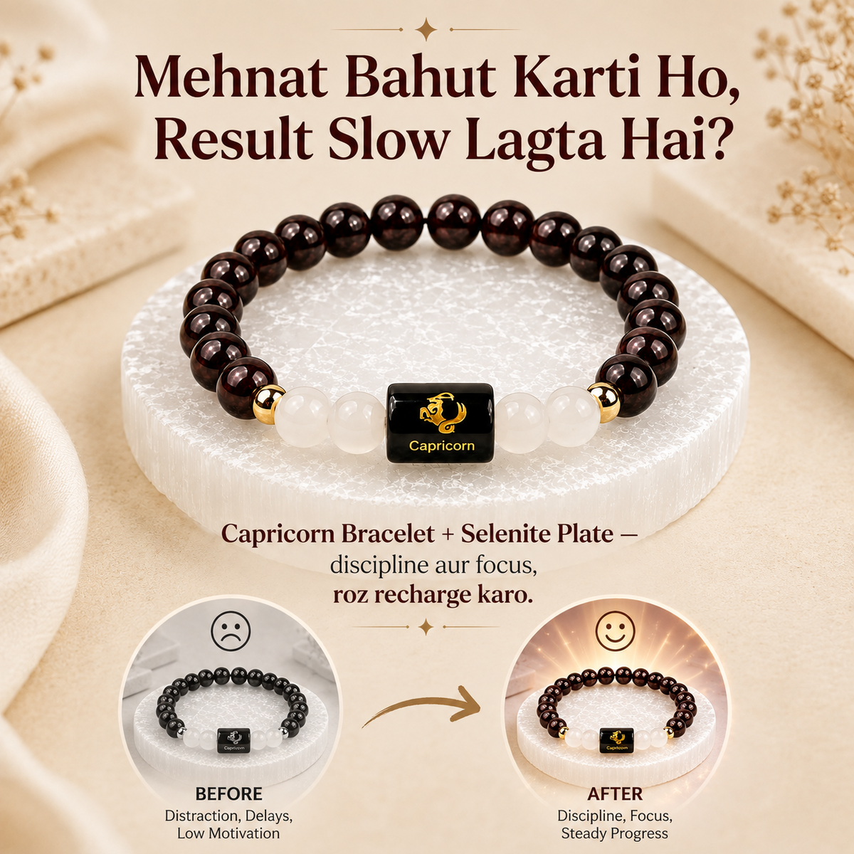 Capricorn (मकर राशि) Garnet & Milky Quartz Crystal Zodiac Bracelet – For Strength, Resilience & Calm Ambition