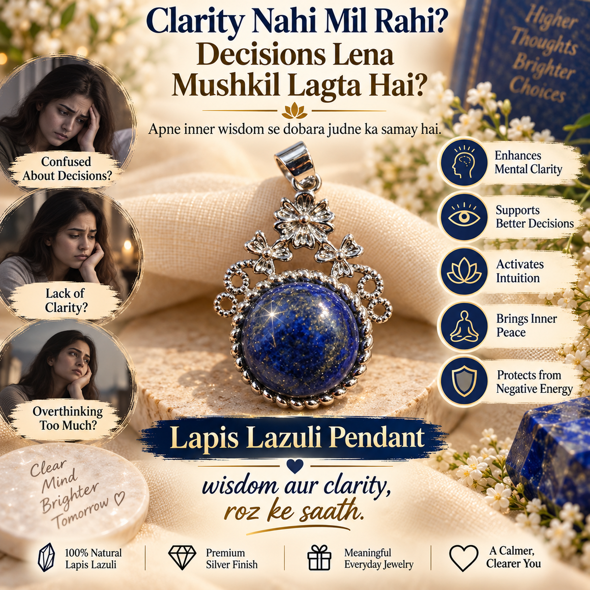 Lapis Lazuli Pendant