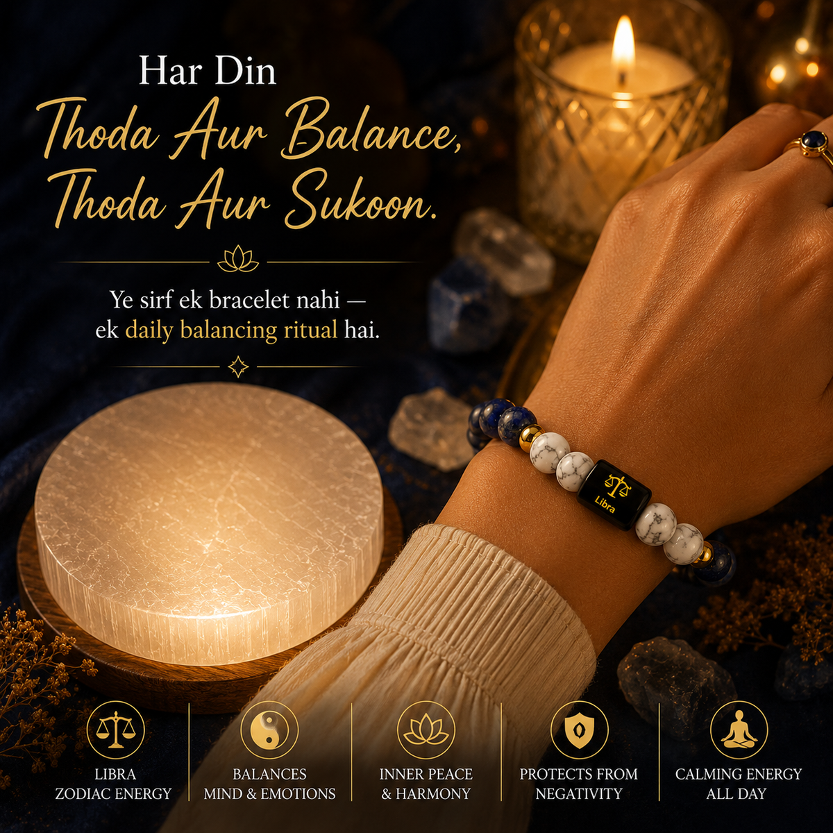 Libra (तुला राशि) Lapis Lazuli & Howlite Crystal Zodiac Bracelet – For Balance, Clarity & Inner Peace