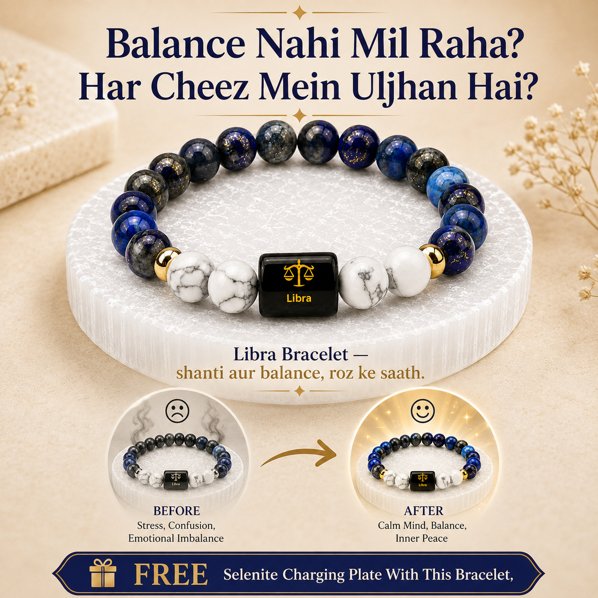 Libra (तुला राशि) Lapis Lazuli & Howlite Crystal Zodiac Bracelet – For Balance, Clarity & Inner Peace
