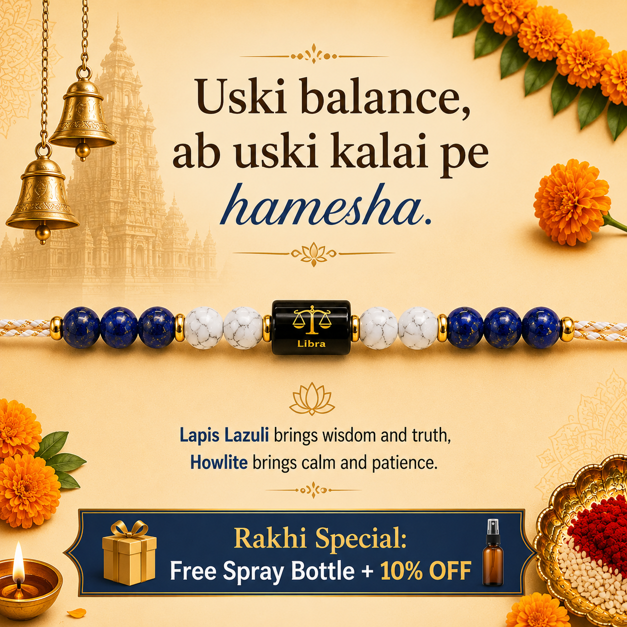 LIBRA (तुला) – Zodiac Rakhi Lapis Lazuli & Howlite