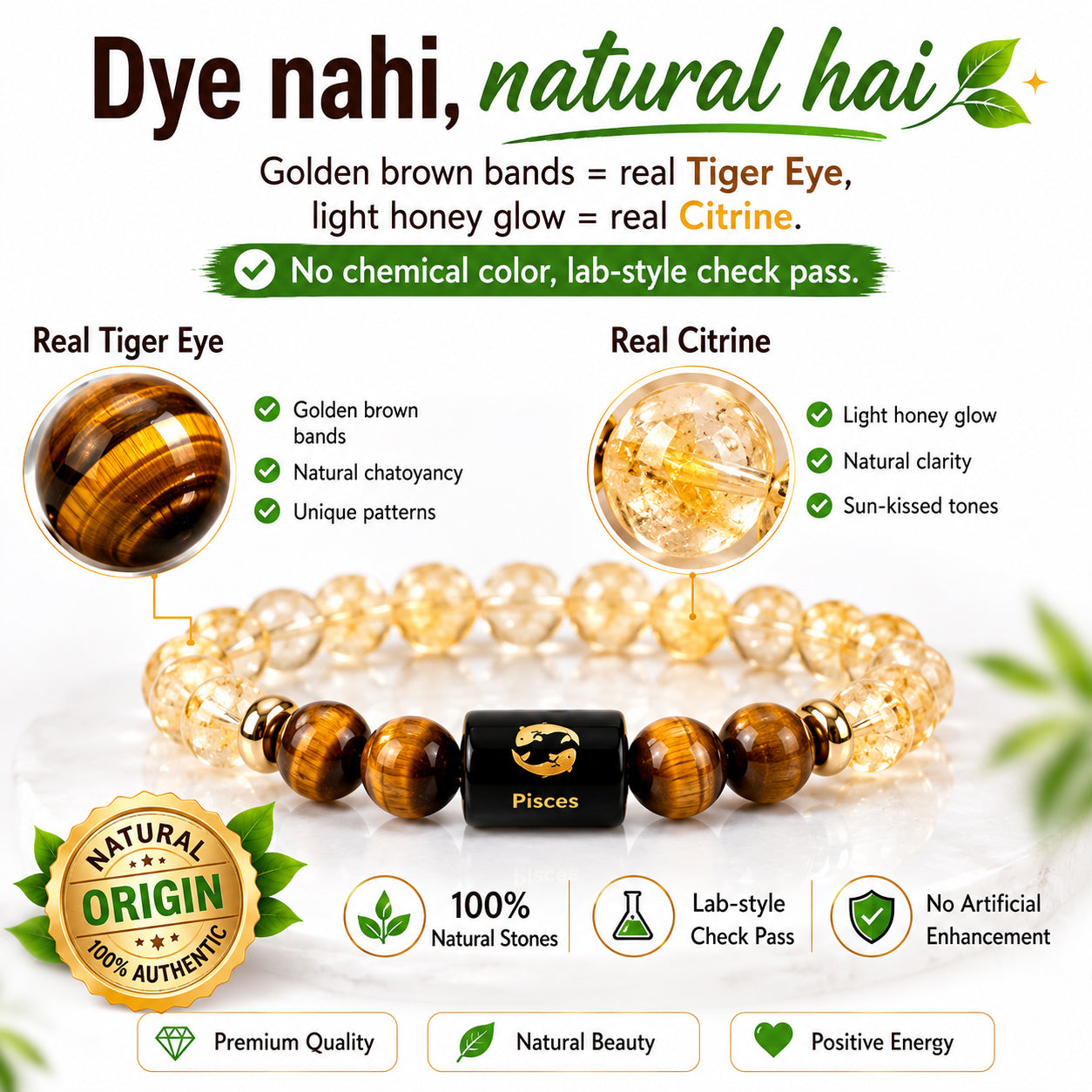 PISCES (मीन) – Citrine & Tiger Eye Bracelet