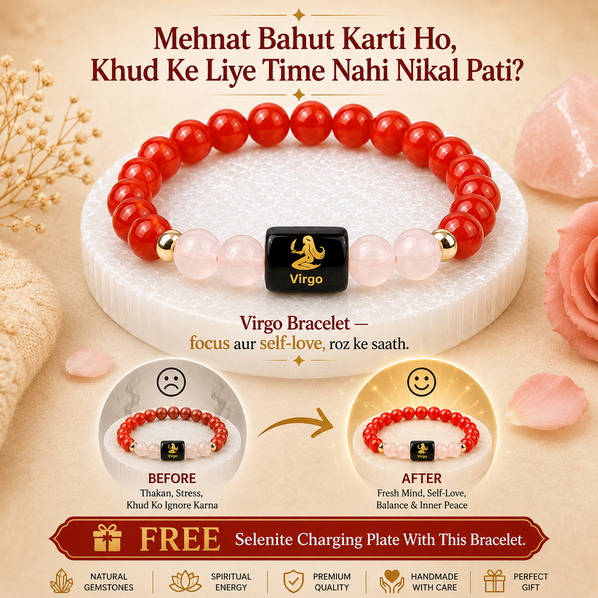 Virgo (कन्या राशि) Carnelian & Milky Quartz Crystal Zodiac Bracelet – For Calm Focus & Inner Confidence